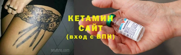 ешки Балабаново