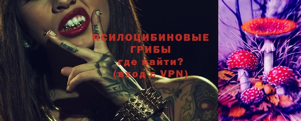 марки nbome Баксан