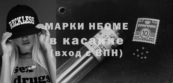 ешки Балабаново