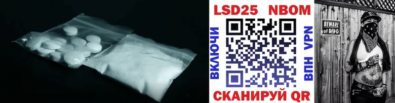 ЛСД экстази ecstasy  Малая Вишера 